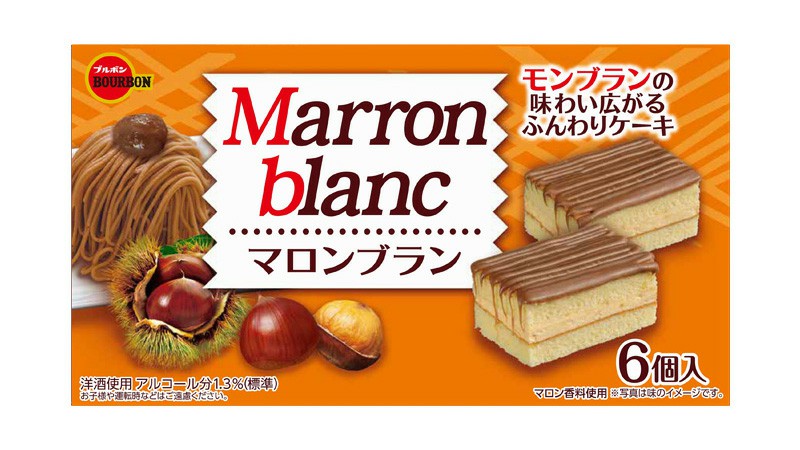 マロン様専用です！ ちいさ